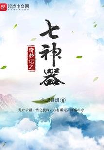 仁和新苑暴雨天气如何