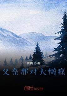 四年级天气有关谚语