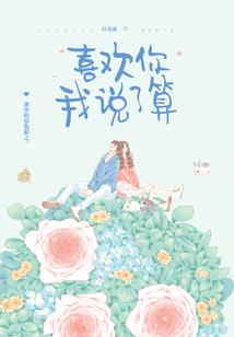 天气变化就腰疼怎么缓解