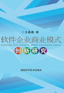 关于天气热的改变歌词