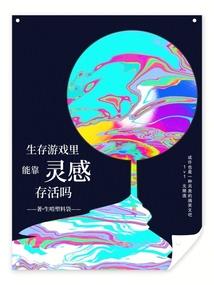 2018年6月天气贵州