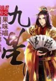 赠刘景文描述什么天气