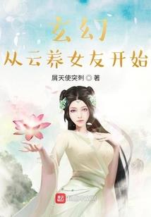 2019年福州天气记录