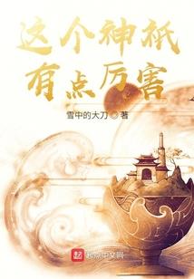 济南4月一周天气预报表