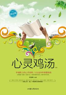广东正果镇天气情况