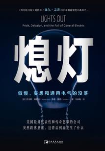四月份用英语说天气预报