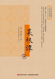 7月21日什么天气