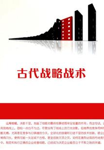 天气冷停课停学的文案