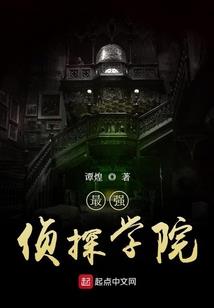 多米尼克天气好不好