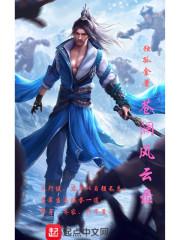 株洲一周天气预报简笔画