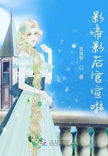 形容风的天气的词语