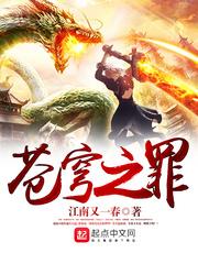 河南商丘天气热文案生活