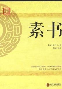 昌都20天天气