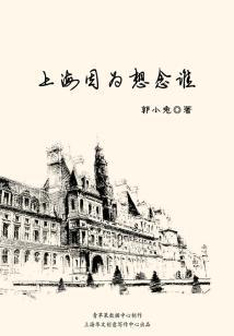 凉爽的天气喝茶的文案