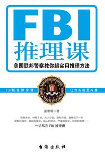 春天天气好的手指舞视频