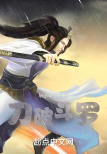 查洛阳半月天气