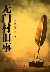 天气冷了晚上起夜