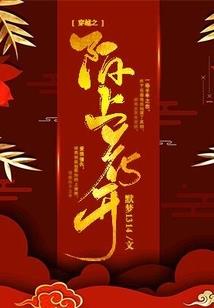郑州降雨一周天气