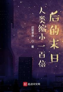 来宾清明节天气预报
