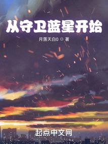 重庆冬天雾霾天气如何