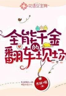 今天天气照片35