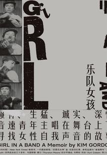 天气冷孩子容易发烧