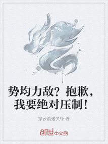 建党节天气干预