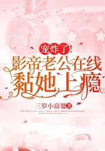 天气冷到想冬眠