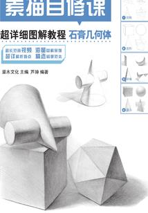 天气热猫咪怎么降暑