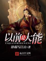 周杰伦天气如何放晴