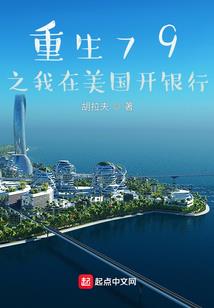 新沂开发区一周天气预报