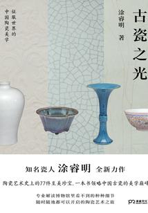 天气热在酒店看电影