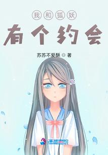郴州今天天气详情