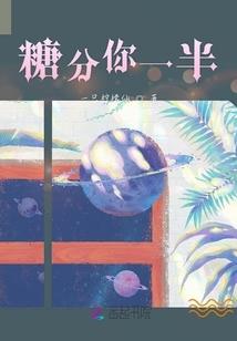 和天气预报赛跑