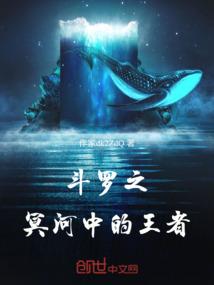 暴雨天气的形成和排出