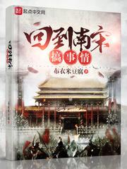 夏天天气潮湿防蜈蚣