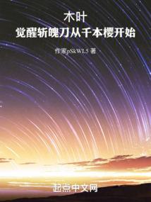 上海六周天气预报