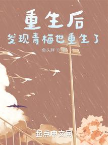 这天气怎么秋收