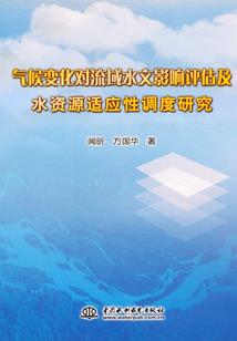 天气热打气泵热保护