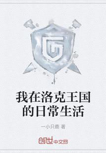 天气变化都在什么圈里