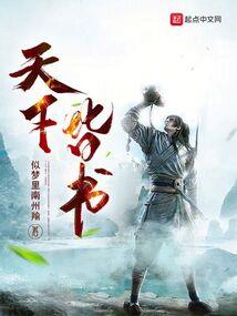 七月天气丽江