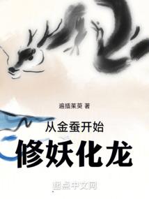 天气冷身体为什么会寒战