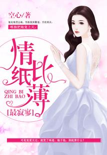 今年东北四月份天气如何