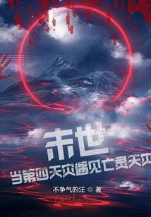 地理天气和气候如何评课