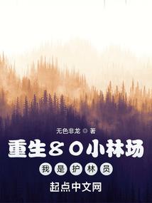 2018合肥清明节天气
