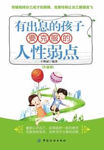 天气热就有头屑吗女人
