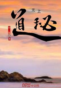 谷村的天气