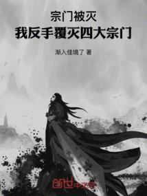 动物行为和天气预报
