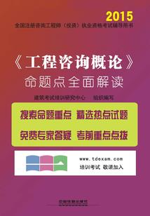 最新湄潭天气情况今天