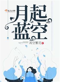 台州未来60天天气